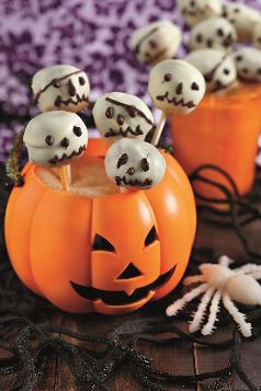 Carrot Cake Pop Skulls